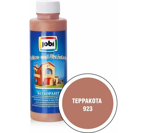 Колорант № 923 JOBI (терракота; 500 мл) 12918 1