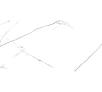 Плитка настенная Нефрит-Керамика Аллегория 60х30х9 (1,8м2/10шт) сортовая 00-00-4-18-00-01-1443