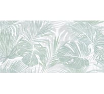 Плитка настенная Нефрит-Керамика Кайт 60х30х9 (1,8м2/10шт) сортовая 00-00-4-18-00-14-5123