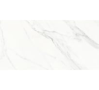 Плитка настенная Нефрит-Керамика Прайм Калакатта 600х300х9 (1,8м2/10шт) сортовая 00-00-4-18-00-06-5101