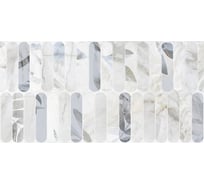 Плитка настенная Нефрит-Керамика Коста Декор 60х30х9 (1,8м2/10шт) сортовая 00-00-4-18-00-10-1410