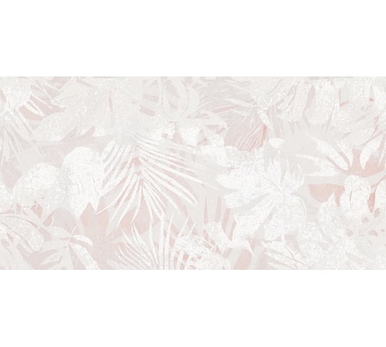 Плитка настенная Нефрит-Керамика Шеди 600х300х9(1,8м2/10шт) сортовая 00-00-4-18-00-10-5126 1