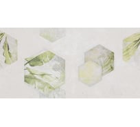 Плитка настенная Нефрит-Керамика Мика 60х30х9 (1,8м2/10шт) сортовая 00-00-4-18-00-10-5124