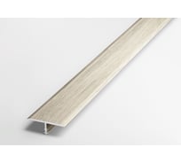 Порог прямой т-образный алюминиевый ЛУКА (5 шт, 26 мм, 2,7 м, декоративный, Клен беленый) УТ000038811