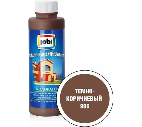 Колорант № 906 JOBI (темно-коричневый; 500 мл) 12897