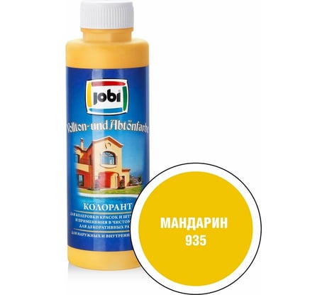Колорант № 935 JOBI (мандарин; 500 мл) 11261