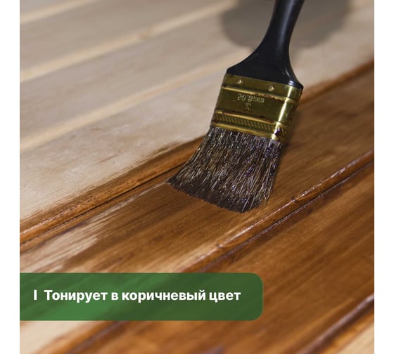Антисептик PROSEPT ECO ULTRA невымываемый, коричневый, готовый состав, 20 л 062-20