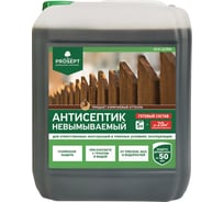 Антисептик PROSEPT ECO ULTRA невымываемый, коричневый, готовый состав, 5 л 062-5 20633512