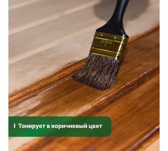 Антисептик PROSEPT ECO ULTRA невымываемый, коричневый, готовый состав, 5 л 062-5