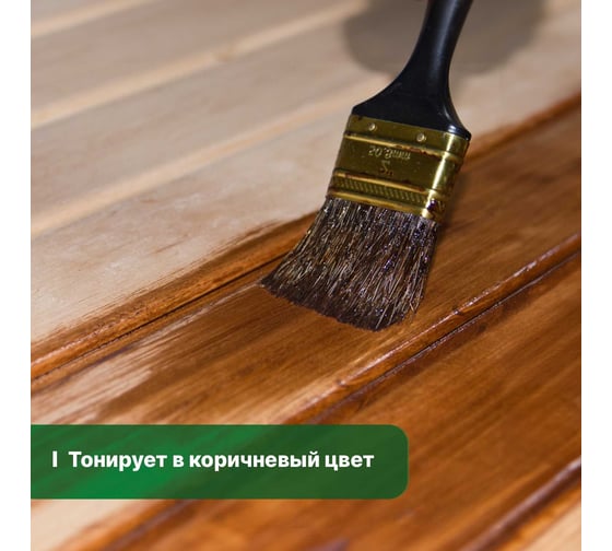 Антисептик PROSEPT ECO ULTRA невымываемый, коричневый, готовый состав, 10 л 062-10