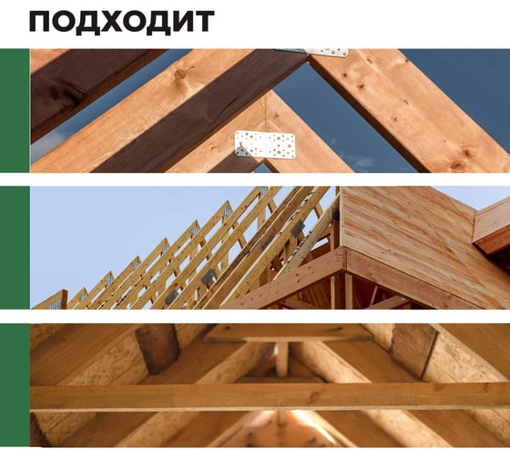 Антисептик PROSEPT ECO ULTRA невымываемый, коричневый, готовый состав, 10 л 062-10