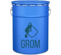 Эпоксидная смола GROM ЭД-20 без отвердителя ГОСТ 10587-84, 5 кг 62780