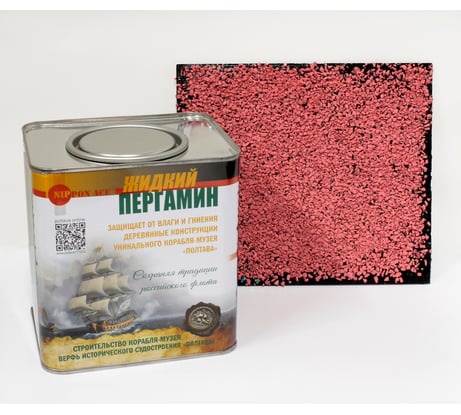 Комплект для декора и гидрофобизации венцов сруба Nippon Ace красный RAL 3017 LBP-Rd-024-689