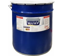 Грунтовка Радугамалер ГФ-021 STATUS серая, 20 кг 4640000600846
