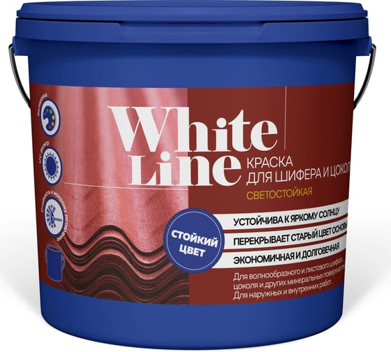 Краска для шифера и цоколя White Line (зеленая; 14 кг) 4690417092895