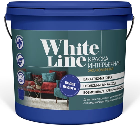 Интерьерная экономичная краска White Line 14 кг 4690417092390 1