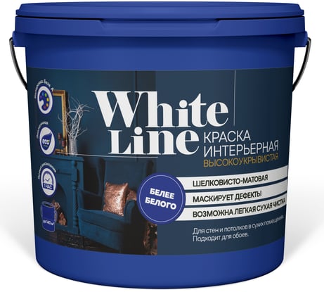 Интерьерная высокоукрывистая краска White Line 14 кг 4690417092451