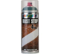 Эмаль DUPLI COLOR RUST STOP по ржавчине 4 в 1, темно-зеленая RAL 6005, 0.4 л 868368