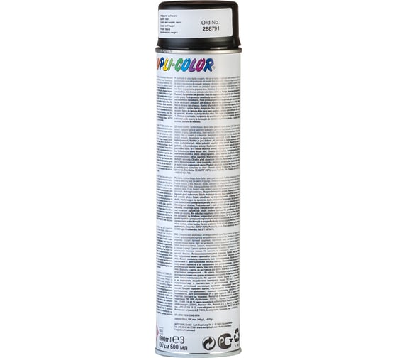Универсальный акриловый грунт DUPLI COLOR черный, 0.6 л 288791