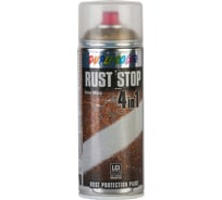 Эмаль DUPLI COLOR RUST STOP по ржавчине 4 в 1, золотистая металлик, 0.4 л 228650