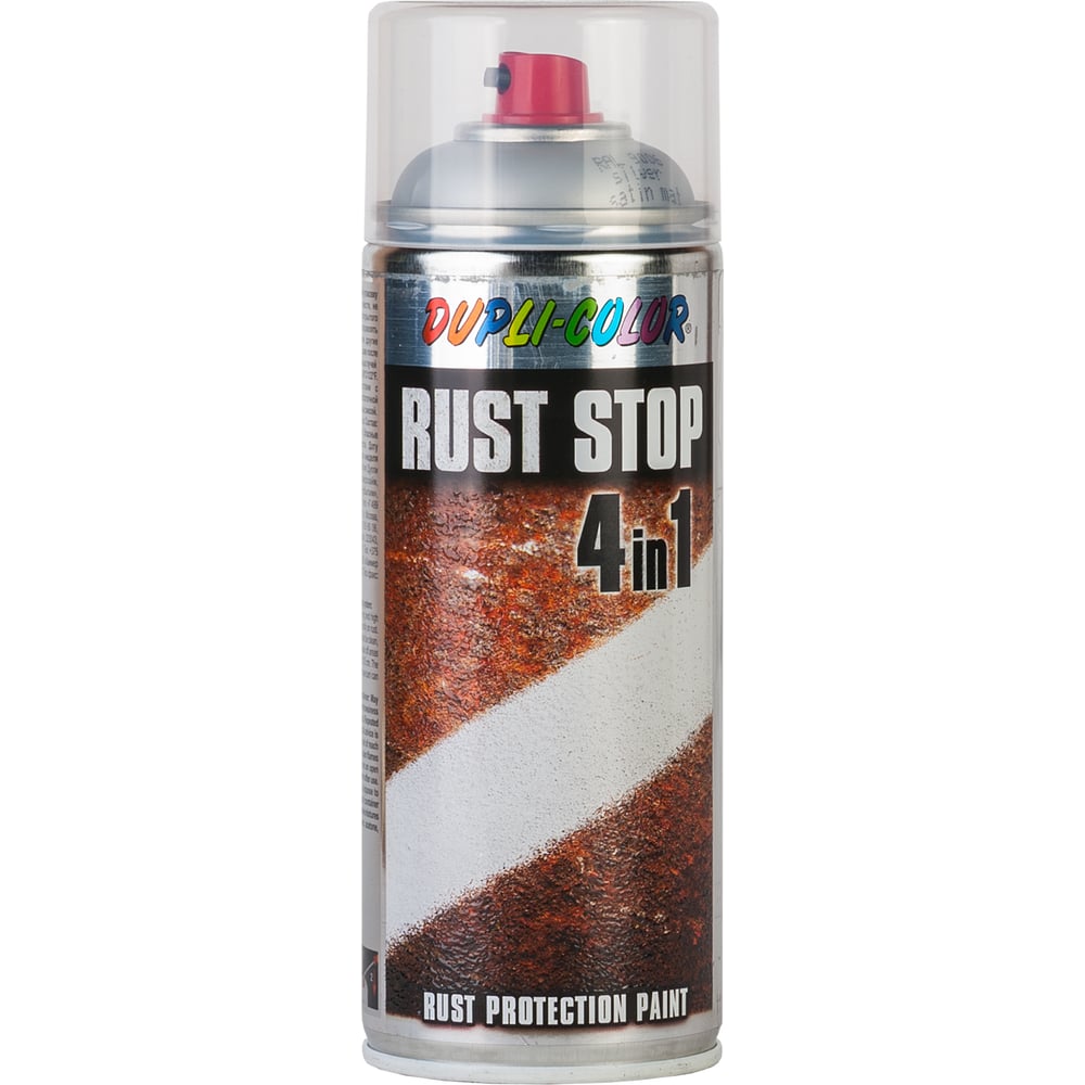 Эмаль DUPLI COLOR RUST STOP по ржавчине 4 в 1, серебристая RAL 9006, 0.4 л  868344 - выгодная цена, отзывы, характеристики, фото - купить в Москве и РФ