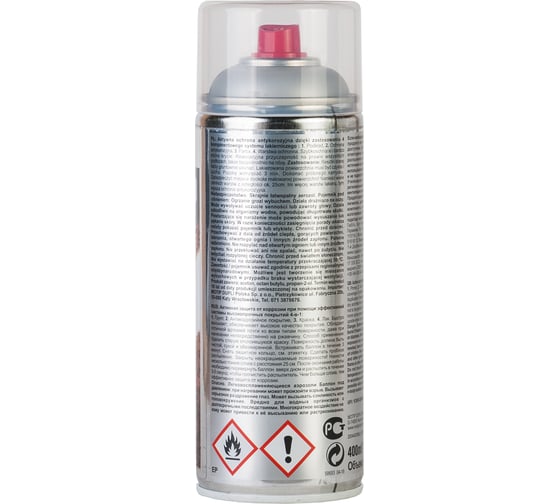 Эмаль DUPLI COLOR RUST STOP по ржавчине 4 в 1, серебристая RAL 9006, 0.4 л 868344