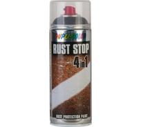 Эмаль DUPLI COLOR RUST STOP по ржавчине 4 в 1, коричневая RAL 8017, 0.4 л 223594/228735