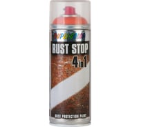 Эмаль DUPLI COLOR RUST STOP по ржавчине 4 в 1, оранжевая RAL 2004, 0.4 л 179297