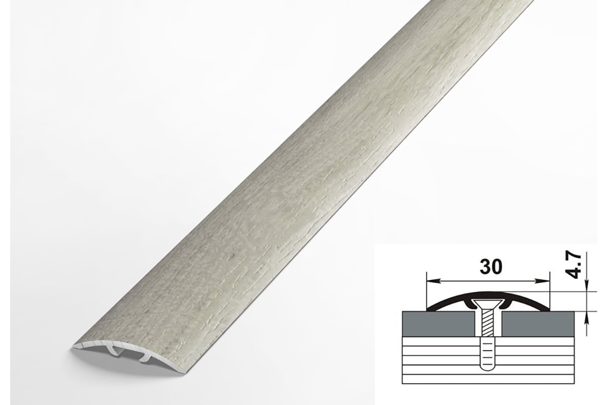Порог прямой скрытый алюминиевый ЛУКА (5 шт, 30 мм, 2,7 м, Дуб пепельный  светлый) УТ000029019