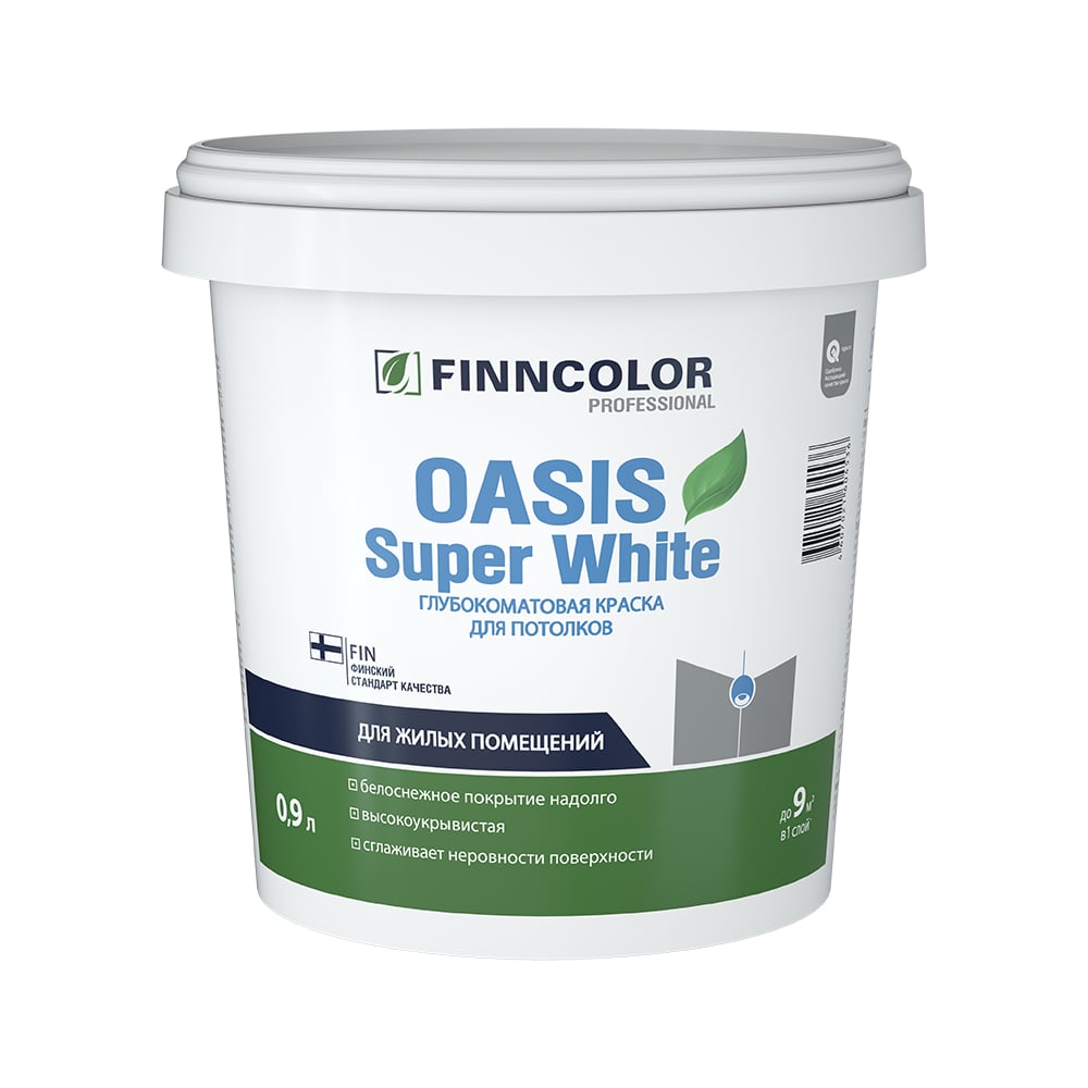 Краска Finncolor OASIS SUPER WHITE белая гл/мат 0,9л 700001263 ...