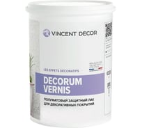 Защитный лак для декоративных покрытий VINCENT DECOR DECORUM VERNIS полуматовый, 1 л 103-132