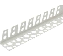 Угол штукатурный перфорированный арочный GRACE (25 шт, 23х23 мм, 2,5 м, белый, ПВХ) УТ000018039
