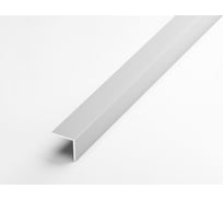 Профиль угловой алюминиевый (5 шт, 25х25х1,2 мм, 2,7 м, анодированный, Серебро) ЛУКА УТ000020812