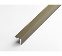 Профиль угловой алюминиевый (5 шт, 30х30х1,5 мм, 2,7 м, анодированный, Бронза) ЛУКА УТ000020839