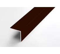 Профиль угловой алюминиевый (5 шт, 30х30х1,5 мм, 2,7 м, декоративный, Шоколад) ЛУКА УТ000020838