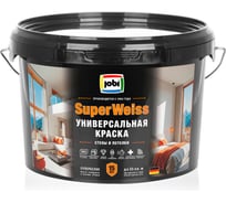 Краска интерьерная высокоукрывистая супербелая SuperWeiss 2,5л JOBI 36385