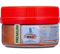 Восковая патинирующая эмульсия Luxart Wax медь, 0.09 кг W05BV00090