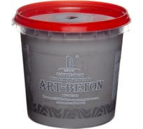 Декоративная штукатурка Luxart Арт бетон Decor Art Beton Bareliefo серая, 1 кг LDA02BV0010