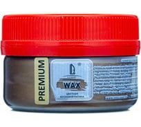 Восковая патинирующая эмульсия Luxart Wax золото коричневое темное, 0.09 кг W07BV00090