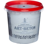 Декоративная штукатурка Luxart Арт бетон Decor Art Beton Bareliefo белая, 1 кг LDA01BV0010