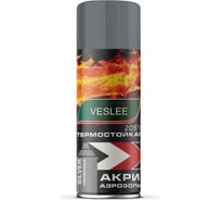 Термостойкая краска Veslee аэрозоль (серебряная; 205 градусов) V0036