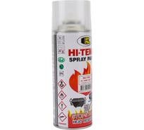 Жаростойкий лак Bosny (глянцевый; 600 градусов) 1190