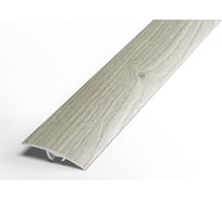 Порог разноуровневый алюминиевый ЛУКА (41 мм, 0,9 м, декоративный, Сосна серебристая) УТ000025920