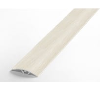 Порог разноуровневый алюминиевый ЛУКА (41 мм, 0,9 м, ламинированный, Филадельфия светлый) УТ000066221