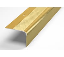 Порог угловой алюминиевый ЛУКА (54х42 мм, 1,8 м, анодированный, Золото) УТ000005149