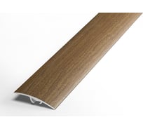 Порог разноуровневый алюминиевый ЛУКА (41 мм, 0,9 м, декоративный, Дуб престиж) УТ000025879
