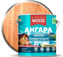 Лазурь акриловая для дерева тонирующая биозащитная Farbitex Ангара орех, 2.5 л 4300016748