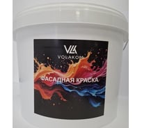 Краска ВД акриловая фасадная матовая Volakom, NCS S 3010-G90Y, 7кг 765169