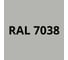 Аэрозольная грунт-эмаль 3 в 1 KOVALI полуглянец, RAL 7038 Агатовый серый kov2.520.7038 10