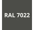 Аэрозольная грунт-эмаль 3 в 1 KOVALI полуглянец, RAL 7022 Серая умбра kov2.520.7022 9